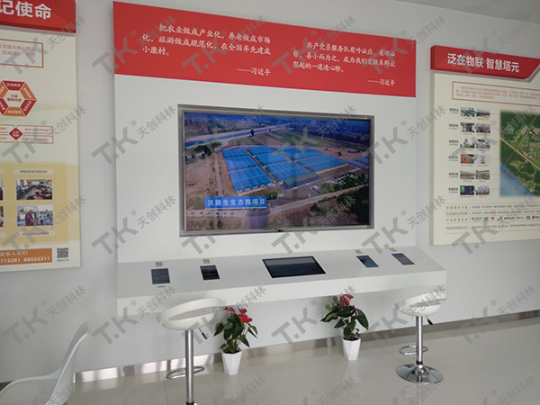 電力廳堂數(shù)字管家電子屏優(yōu)點有哪些？