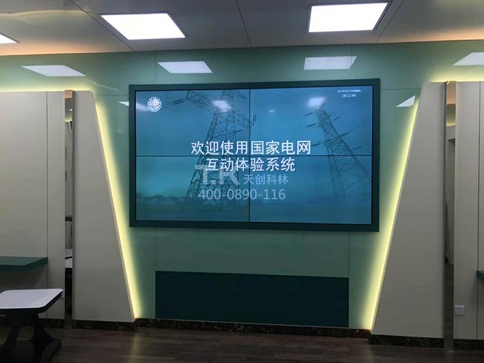 便民服務(wù)電子屏在營業(yè)廳內(nèi)有哪些用途？