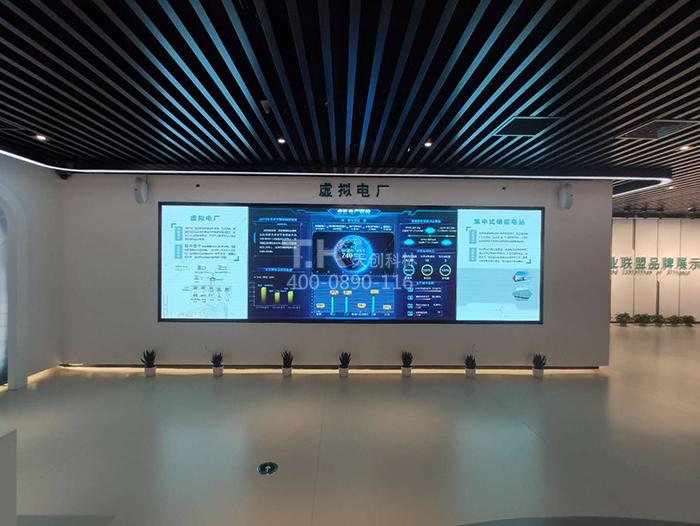 便民服務(wù)電子屏在電力營業(yè)廳內(nèi)有哪些用途？