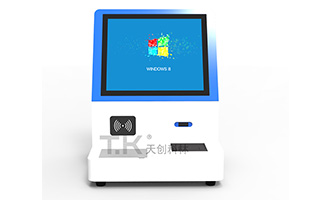 訪客自動(dòng)登記系統(tǒng)是如何運(yùn)行工作的？