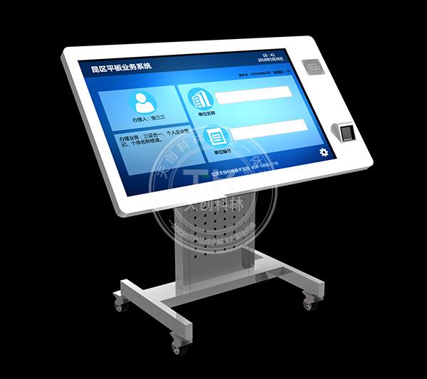 今天和大家淺談一下觸摸一體機(jī)的前景和發(fā)展
