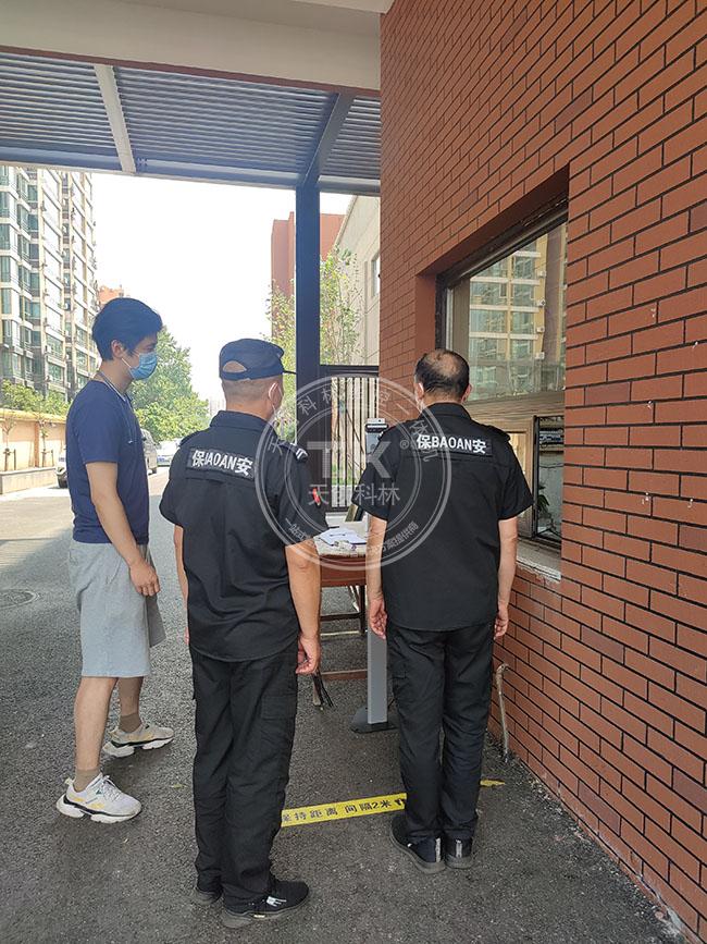 有了數(shù)字哨兵，老人再也不愁不會用智能手機