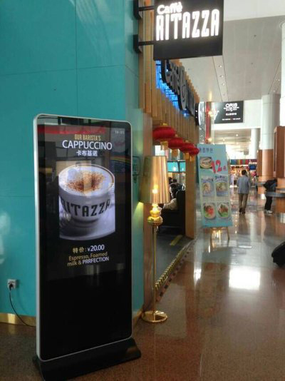 使用觸摸查詢一體機有哪些好處？