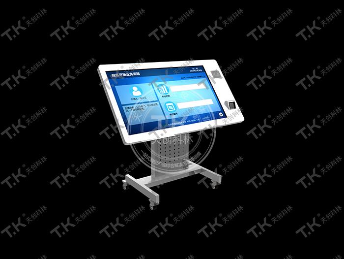 使用自助終端機(jī)有哪些注意事項(xiàng)？