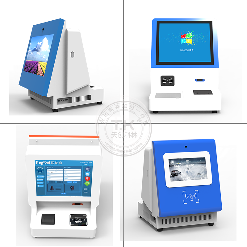 訪客機可以設置黑白名單嗎？