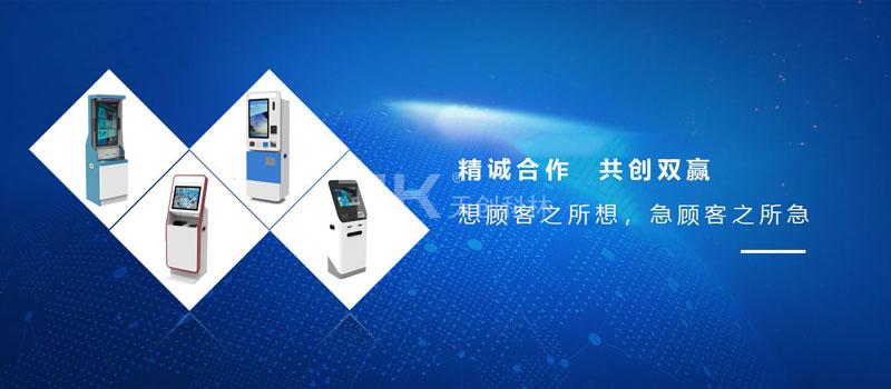 企業(yè)理念 企業(yè)理念