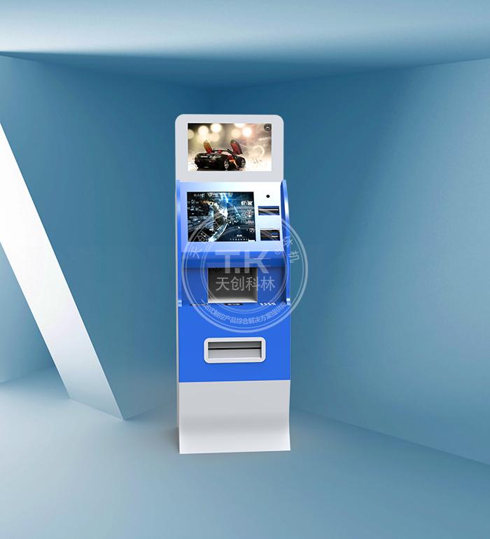 政務(wù)服務(wù)自助終端一臺機器能辦理多種業(yè)務(wù)