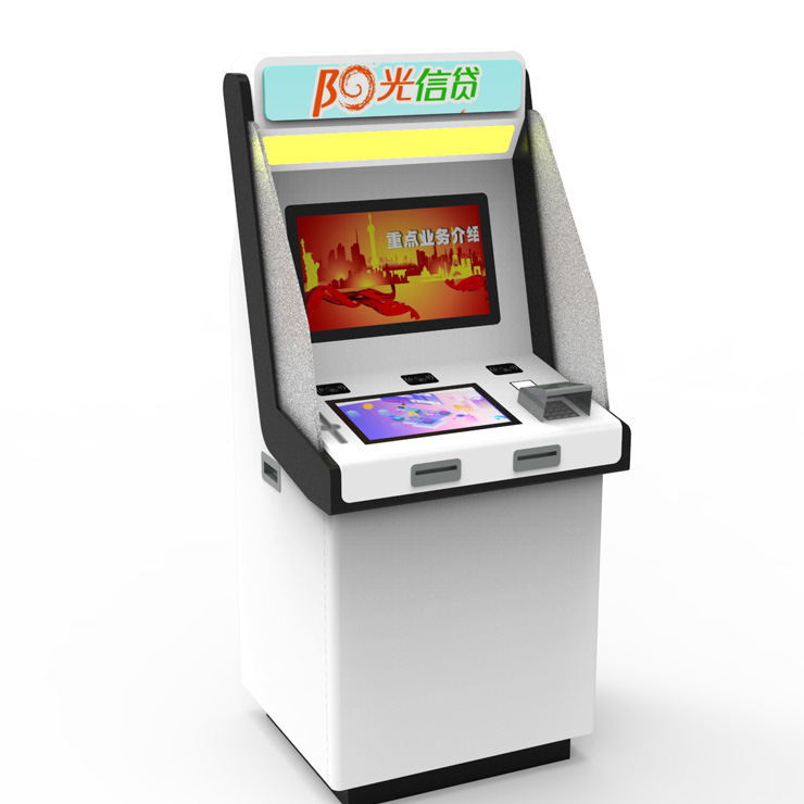 綜合智慧柜臺