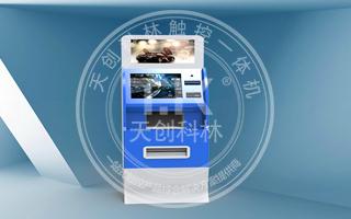 自助終端的使用給我們帶來(lái)哪些好處？