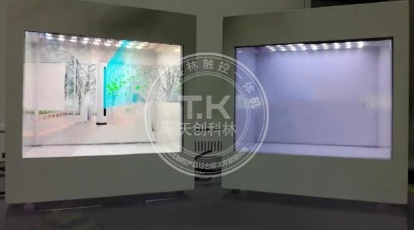 液晶拼接屏 液晶拼接屏