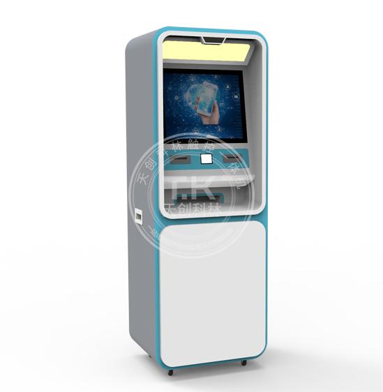 智慧政務自助終端