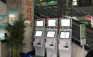 醫(yī)院用的觸摸一體機(jī)可以為患者帶來哪些方便？