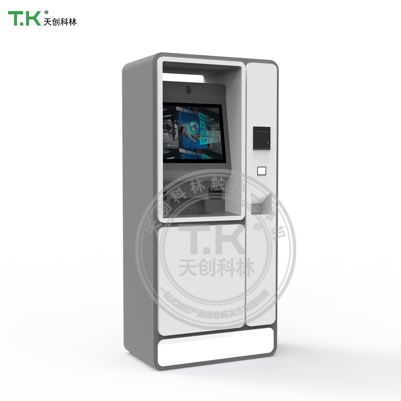 自助打印一體機(jī)的功能及應(yīng)用