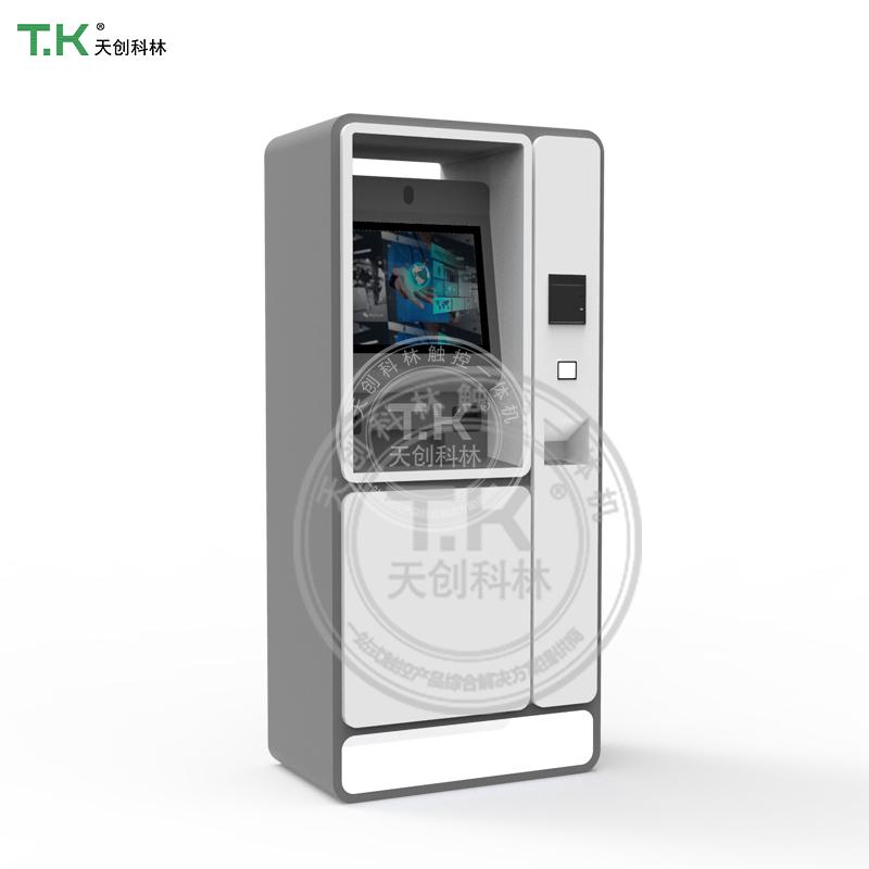 自助打印一體機(jī)的功能及應(yīng)用