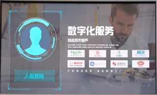 車間工位觸摸一體機(jī)使用的意義