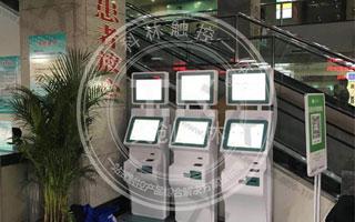 你了解銀醫(yī)通自助終端嗎？