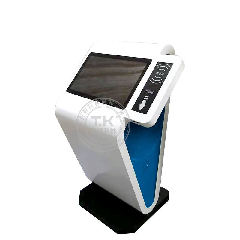 MES終端一體機(jī)