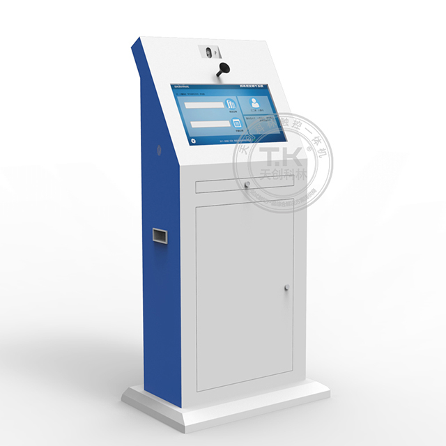 安全培訓(xùn)智能終端一體機(jī)