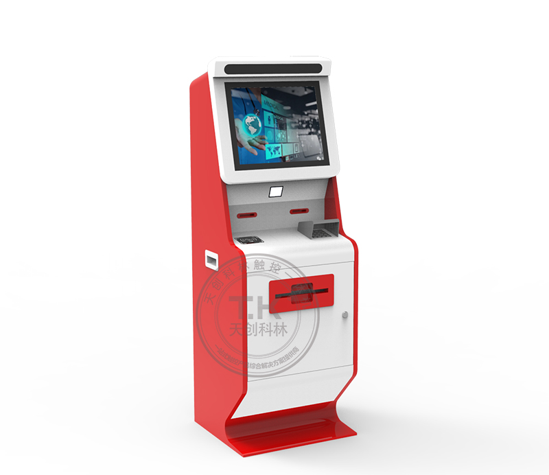 人力資源蓋章機