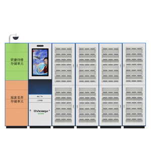 稱重柜 | 智能自助領取柜