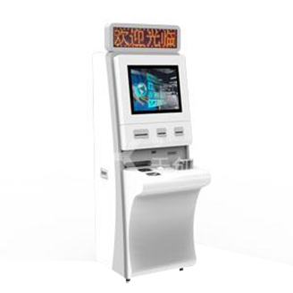 TK-MSV12|自助掛號繳費一體機