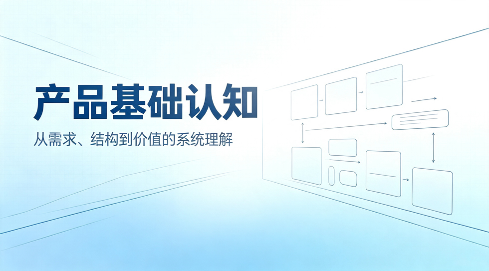Q20：企業(yè)為什么需要部署車間數(shù)字化管控系統(tǒng)？